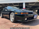 Toyota Supra GA70