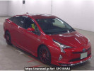 Toyota Prius ZVW50