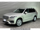 Volvo XC90 LB420XC