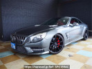 Mercedes Benz SL-Class 231457