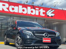 Mercedes Benz C CLASS STATION WAGON 205240C