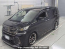 Toyota Vellfire GGH30W