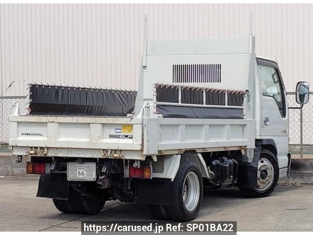Buy Used 2003 Isuzu Elf Truck NKR81ED (SP01BA22) | Japanese
