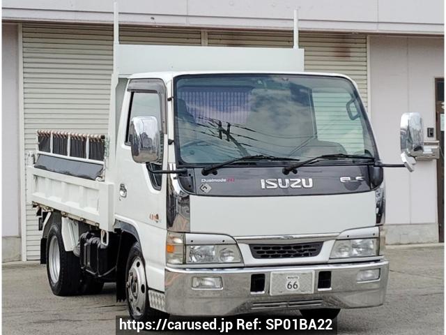 Buy Used 2003 Isuzu Elf Truck NKR81ED (SP01BA22) - Carused.jp