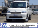 Toyota Townace Truck S402U