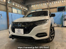 Honda VEZEL RU3