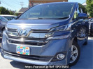 Toyota Vellfire Hybrid AYH30W