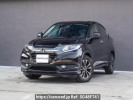 Honda VEZEL others