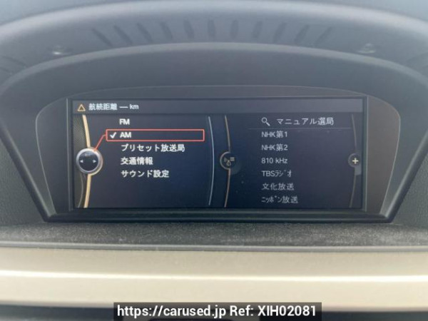 Used 2010 AT bmw 3-series PG20 Image[19]