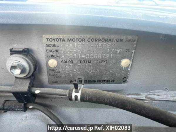 Used 1997 AT toyota corona-premio AT211 Image[11]