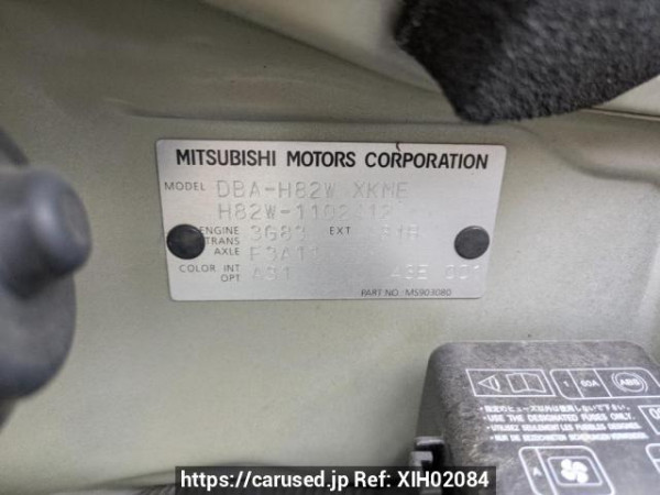 Used 2009 AT mitsubishi ek-wagon H82W Image[10]