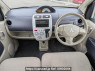 Used 2009 AT mitsubishi ek-wagon H82W Image[18]