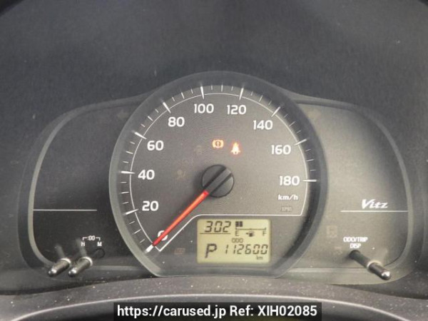 Used 2012 AT toyota vitz KSP130 Image[21]