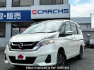 Nissan Serena DAA-GNC27