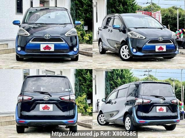 Used 2015 AT toyota sienta DBA-NSP170G Image[9]