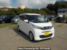 Nissan DAYZ B43W