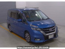Nissan Serena GFC27