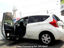 Nissan Note E12