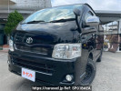 Toyota Regiusace Van KDH206V