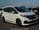 Honda Freed hybrid GB7