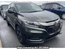 Honda VEZEL RU4