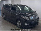 Toyota Alphard Hybrid AYH30W