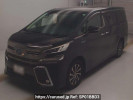 Toyota Vellfire Hybrid AYH30W