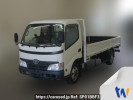 Toyota Dyna Truck XZU548