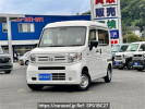Honda N-VAN JJ1