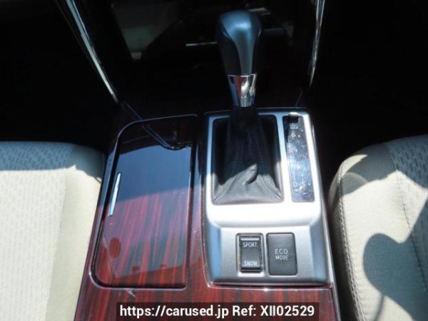 Used 2010 AT toyota mark-x GRX130 Image[23]