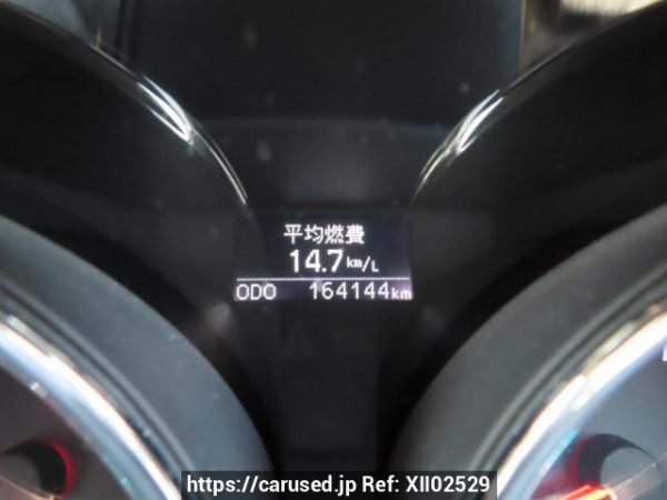 Used 2010 AT toyota mark-x GRX130 Image[25]