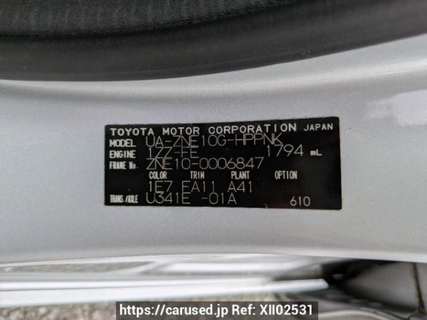 Used 2003 AT toyota wish ZNE10G Image[10]