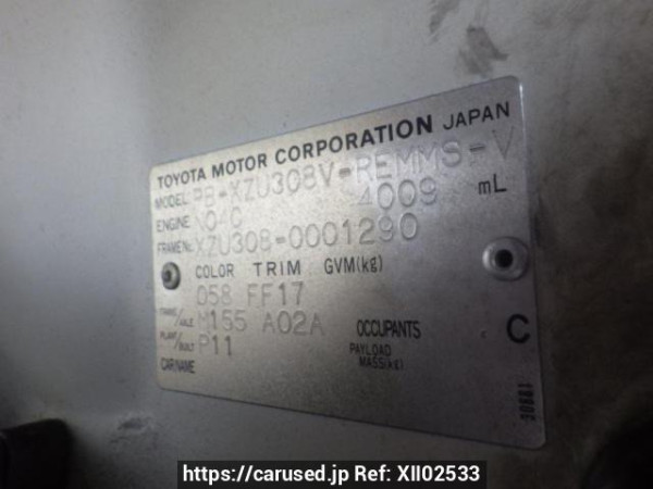 Used 2004 MT toyota dyna-route-van XZU308V Image[10]