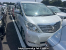 Toyota Alphard ANH20W
