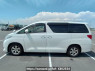 Used 2009 AT toyota alphard ANH20W Image[3]