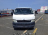 Used 2008 AT toyota hiace-van KDH201V Image[1]
