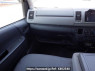 Used 2008 AT toyota hiace-van KDH201V Image[20]
