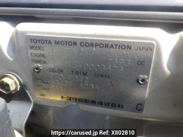 Used 2003 AT toyota hilux-surf RZN215W Image[10]