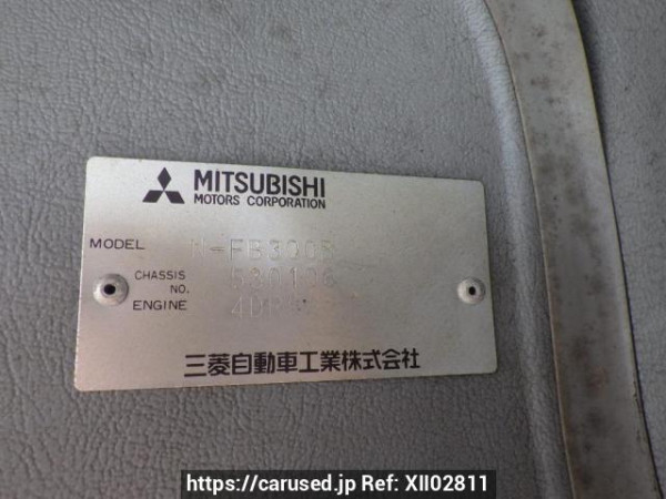 Used 1989 MT mitsubishi canter-guts FB300B Image[17]