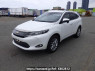 Used 2014 AT toyota harrier ZSU60W Image[2]