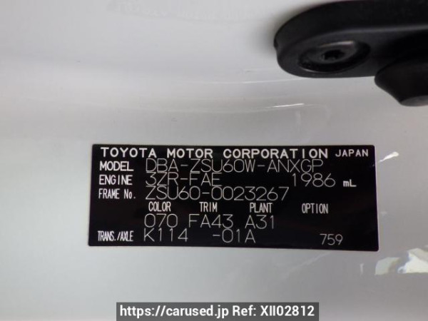 Used 2014 AT toyota harrier ZSU60W Image[11]