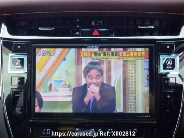 Used 2014 AT toyota harrier ZSU60W Image[21]