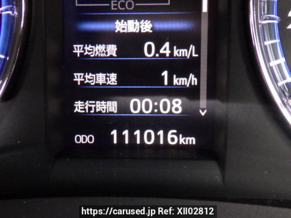 Used 2014 AT toyota harrier ZSU60W Image[25]