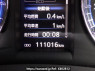 Used 2014 AT toyota harrier ZSU60W Image[25]