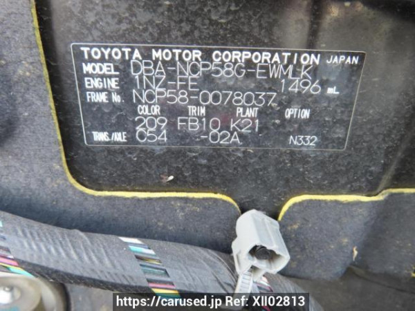 Used 2010 MT toyota probox-wagon NCP58G Image[11]