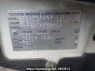 Used 2005 AT toyota probox-van NCP50V Image[10]
