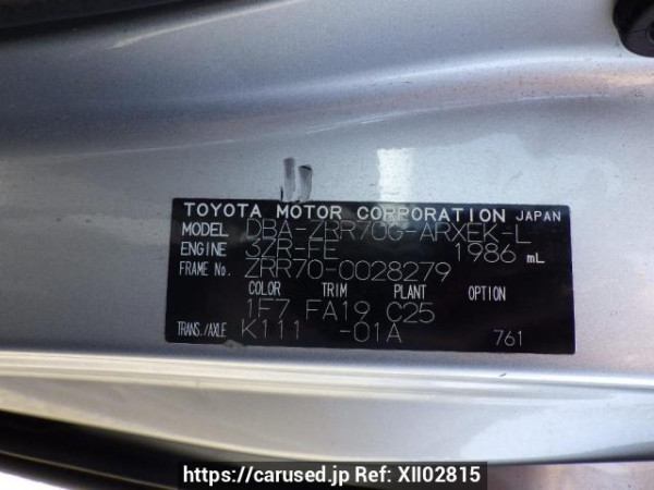 Used 2007 AT toyota noah ZRR70G Image[9]