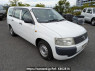 Used 2006 AT toyota probox-van NCP50V Image[0]