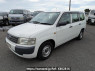 Used 2006 AT toyota probox-van NCP50V Image[2]