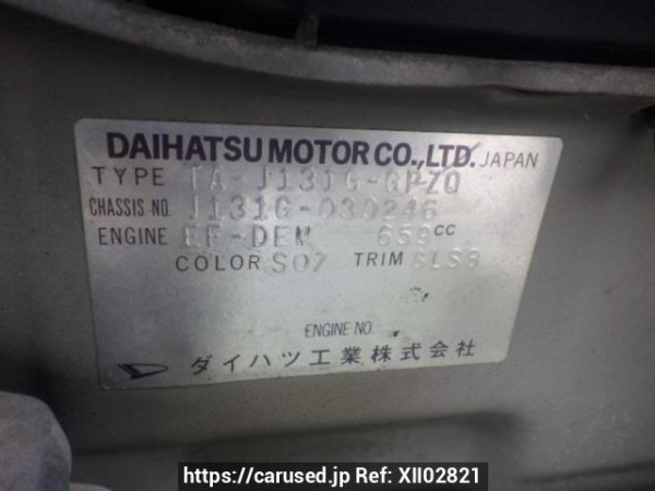 Used 2002 AT daihatsu terios-kid J131G Image[10]